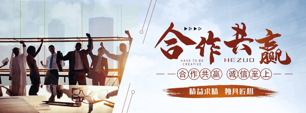 怀柔GEO推广公司